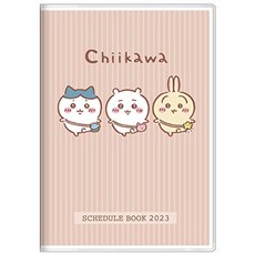 치이카와다이어리