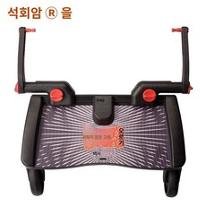 라스칼 유모차 보조 연결의자 보드 보조바퀴 휠보드 외출용, 1. 보조바퀴 - 맥시 블랙 2730, 1개