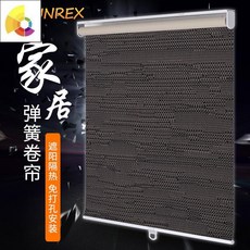 롤브라인드가격
