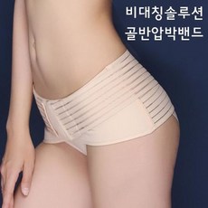 훌라후프 자세고정기 굽은어깨고정 여자 거복목고정 목고정기 바른자세고정 압박 복부 요가링 도어짐 어깨고정 라인 필라테스링 굽은등고정 체형고정 보정 튜빙 스트레칭 기 중량조끼 마사지볼 폼롤러 여성 허리고정기 뒤틀림 척추고정 트램폴린 고정 짐볼 밴드 골반 재활운동용품, SD 1
