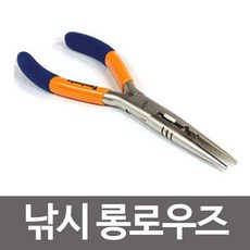o0l0o툴스피아 낚시 롱로우즈 TSP-FGP7 펜치 라디오뺀지II0lI, IlI본상품선택IlI
