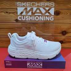 족저근막염스케쳐스