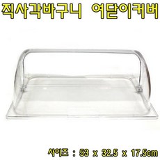 aa31a09d338f2e7eac9d80df4f6809199fca95cad00fcd8ed5450d323fee.jpg