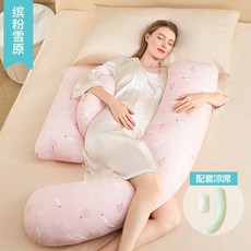 문피스오가닉임산부