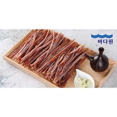 칼맞은오징어