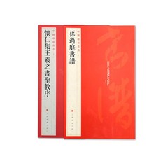 19ea877492f526e53574c5992544205878ea88e0f40acdbdbb6273080d51.jpeg