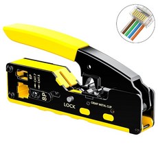 cat6관통형랜툴