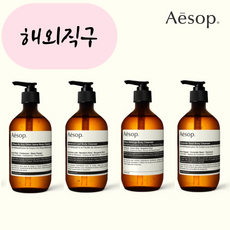 이솝로즈 TOP01