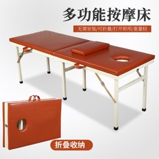전신타투엄마