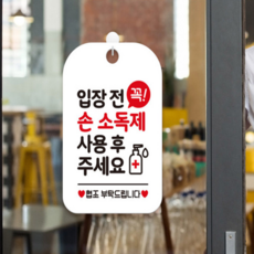 76a224d4468a1f0877201588ce6a93489c4993e4be7cc2281b1ca6a37696.png