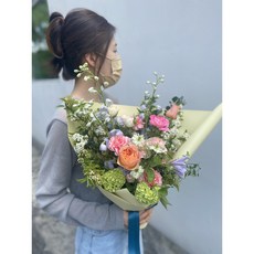 숙대입구 남영 용산 신용산 프로포즈 고백 전시회 데이트 생화 꽃다발 꽃바구니