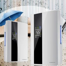 저소음제습기 드레스룸 욕실 화장실 룸드라이어 옷방, 업그레이드 2160ml/일