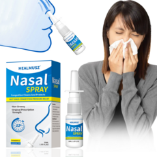 nasalspray