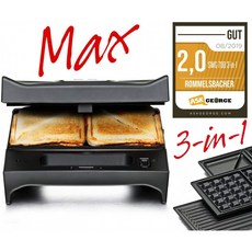 [독일] ROMMELSBACHER SWG 700 3-in-1 멀티 토스트 &amp; 그릴 맥스 (샌드위치 메이커 벨기에 와플 철, 단일상품
