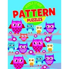 (영문도서) Pattern Puzzles Paperback, Windmill Books