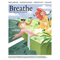 breathe정기구독