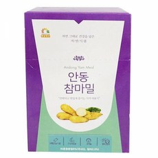 간단한아침메뉴