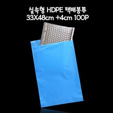 446024a16bbf210bc8e7ee929e8db7a9fba205d853e59f2fb245dce3075c.jpg