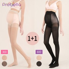 프레벨라 임산부스타킹 30데니아 80데니아스타킹2매