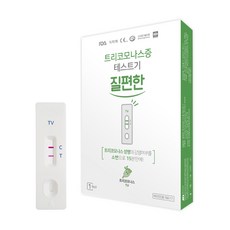 모나스