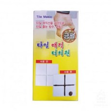 TKC384700 *디아코니아* 타일선 리폼 코팅제 150ML 0232