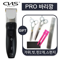 월드전자