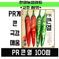 1fd5d13db959a51171eaaa83cc3abe7bbee69a1300a4b97a84a272fd75d0.jpeg