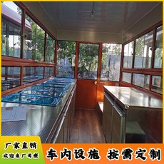 해외 푸드트럭맞춤 전동 스낵카 다목적 4륜식차 유동식당차 기름에 찌릿찌릿-10353, 단일옵션, 단일옵션