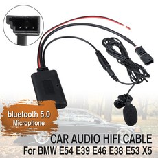 차량용 블루투스 자동차 오디오 5.0 HIFI 케이블 어댑터 BMW E54 E39 E46 E38 E53 X5 12V, 1.Black