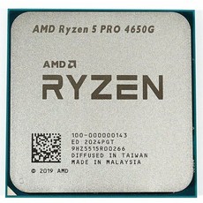 AMD 라이젠 5 PRO 4650G 3.7GHz 6코어 소켓 AM4 CPU 프로세서 105220 - amd라이젠5pro4650g