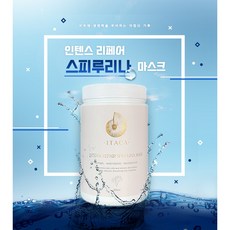 이타카모델링팩