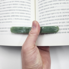 두꺼운 책 고정
