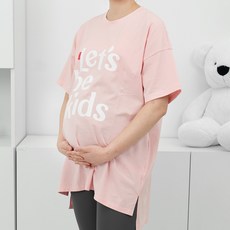 [50%할인+추가할인] 피셔프라이스 임부복 롱 티셔츠 분홍
