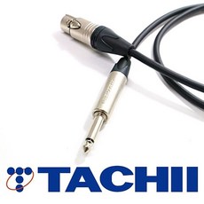 [광석이네] 타치이 T-2T2S XLR(F) to 5.5 MONO 마이크케이블 7m vT4Ge3K-X19046#UA/DC, 광석이네 본상품선택