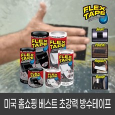 씽크대보수