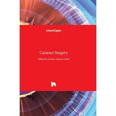 cataract(hardcover)