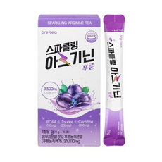 프리티2
