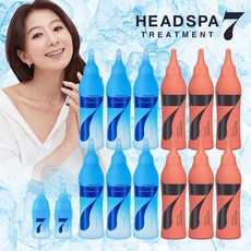 헤드스파그랑블루