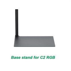 rgb스펙트럼컨트롤러