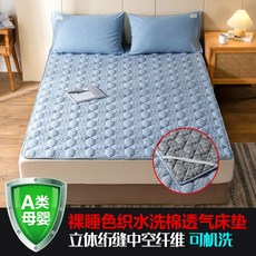 abfa0e0f279e0c4c728e4eb941a73716980ca1e1c61c62f906bfbbdba057.jpg