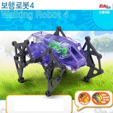 4족진흥영로봇