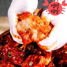 연평도 암꽃게 속이꽉찬 양념게장 당일제조, 1박스, 2kg