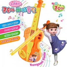 [오감플레이] 뉴 노래하는 콩순이 바이올린 악기장난감 연주장난감, 1개