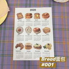 인테리어 간단한 창조적인 책상 달력 사무실 가정용 데스크 탁상 WG201026188Z, 01 빵