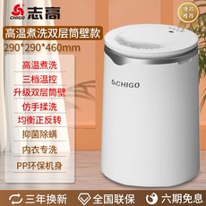 3f5f09e6cf28f69a085b6758659a5196eb6358bdff9d1770dbc2b09a0ddc.jpg