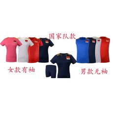 b60cf2b9cf99318c7ed945528fb0244c69239223d3c3451e00f31c694992.jpg