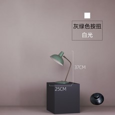 //상품명