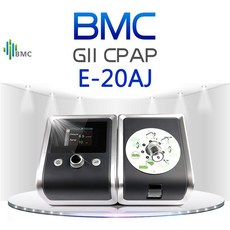 BMC 자동양압기 E-20AJ 오토 자동 양압기 마스크 증정, P2
