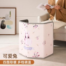 테이블 아래 히터 사무실 따뜻한 발 유물 따뜻한 발 보물 겨울 전기 가열 패드는 발 패드를 사용하여 다리를 따뜻하게합니다, 귀여운 토끼 [4 % 열] 3 기어 온도 조절 + 지능, 단일옵션