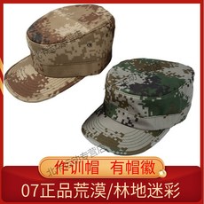 3a2ed9cd061407b1a04d929800952a422d008b43db24e2882bb2f1e9b24e.jpg